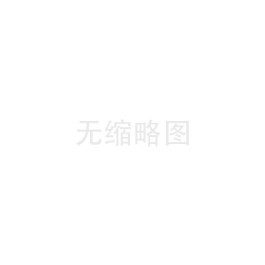 办公椅厂家的选择技巧